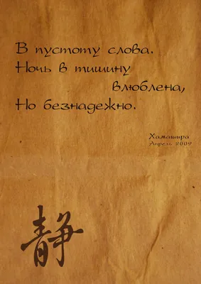 Эко Усадьба Тишина, база, дом отдыха, Производственная ул., 1, посёлок  Озёрный — Яндекс Карты