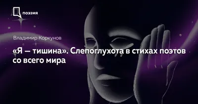 Секретное досье. Подарочное издание: Тишина старого кладбища. Хозяин  гиблого места (комплект из 2-х книг) (Елена Обухова, Наталья Тимошенко) -  купить книгу с доставкой в интернет-магазине «Читай-город». ISBN:  978-5-04-182004-6