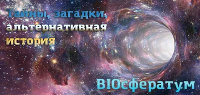 ТИСУЛЬСКАЯ ПРИНЦЕССА: ТАЙНА, КОТОРУЮ НЕЛЬЗЯ РАСКРЫВАТЬ