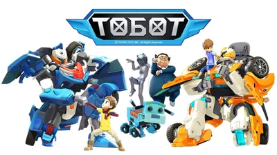 Робот-трансформер ТОБОТ воин, супер версии, игрушки из мультфильма,  корейский аниме трансформер, машина, самолет, экшн-фигурки, транспортное  средство, мальчик | AliExpress