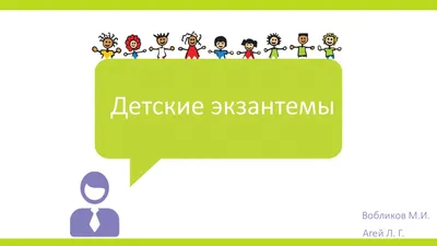 Ципролет таблетки 500 мг 10 шт цена, купить в Москве в аптеке, инструкция  по применению, отзывы, доставка на дом | «Самсон Фарма»