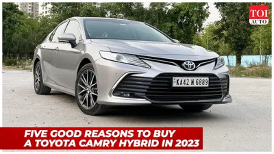 Everything New on the 2025 Toyota Camry - Motor1