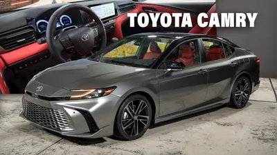 2023 Toyota Camry Specs and Features