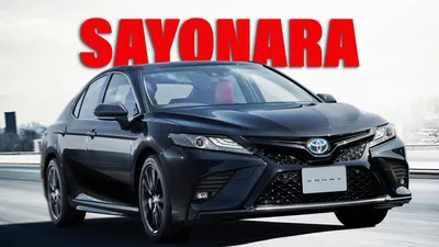 TOYOTA CAMRY