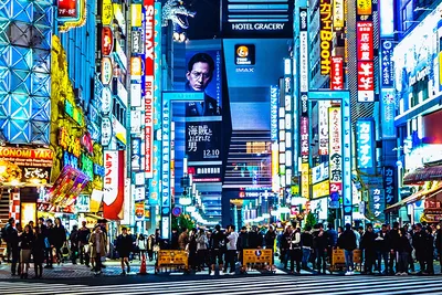 Tokio Urlaub günstig online buchen - DERTOUR-Reisebüro.de