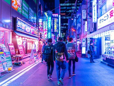 Tokio: Sehenswürdigkeiten und Aktivitäten - TRAVELBOOK