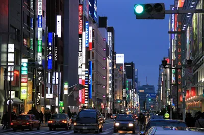 Tokio: Ein Stadtporträt | Planet Erde | radioWissen | Bayern 2 | Radio |  BR.de