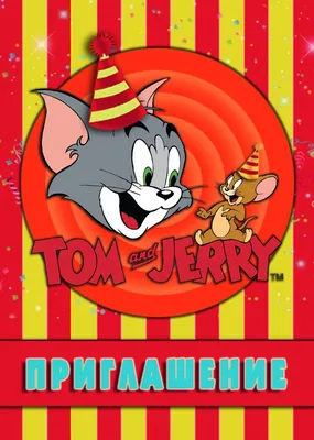 Сериал Шоу Тома и Джерри (The Tom and Jerry Show) (2014-2021) - отзывы,  комментарии, актеры, трейлер - «Кино Mail.ru»