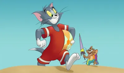 Поздравляем Tom and Jerry