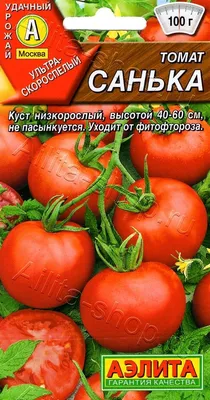 ✓ Семена Томат Леденец красный, 0,05г, Гавриш, Семена от автора по цене 68  руб. ◈ Большой выбор ◈ Купить по всей России ✓ Интернет-магазин Гавриш ☎  8-495-902-77-18