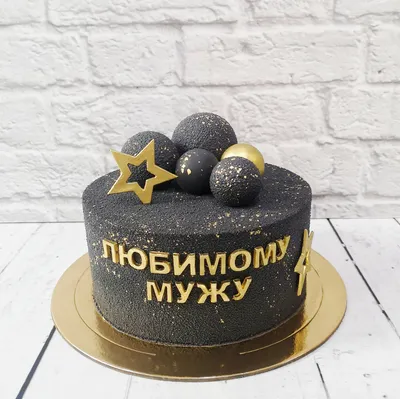 Торт мужчине - Cake in Flowers