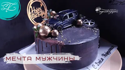 Marshmallow - кондитерська - Вишня в этом году такая вкусная 🍒 Наверно  именно поэтому последние недели все выбирают тортики с вишневой начинкой,  особенно для мужских тортов. Мужчины любят вишню больше чем женщины?