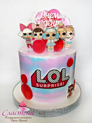 Торт «L.O.L. SURPRISE!» (5) - MGA Entertainment, Inc.: «L.O.L. SURPRISE!»