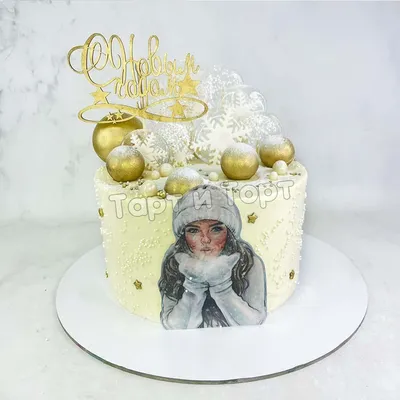 Торт Новый год | Christmas cake designs, Christmas cake decorations, Fruit  cake christmas