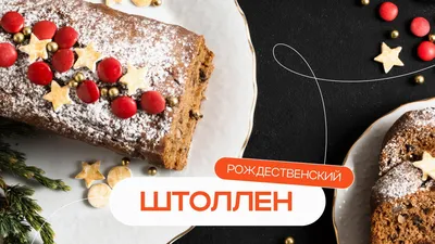 Проще уже некуда. Очень вкусный торт на кефире. Дешёвый, быстрый и простой  в приготовлении. | Вкусный рецепт от Людмилы Борщ | Дзен