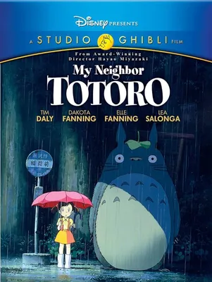 Can someone explain the appeal to \"My Neighbor Totoro\" : r/ghibli