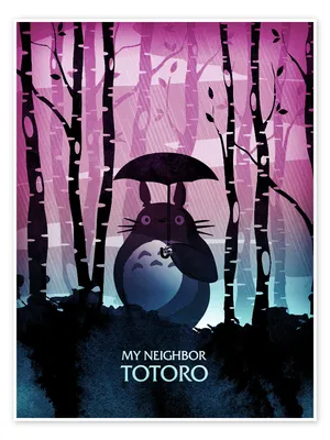 Wandbild „My Neighbor Totoro“ von Albert Cagnef | Posterlounge.de