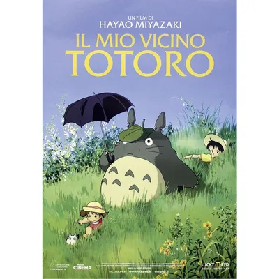 Mein Nachbar Totoro Poster Il Mio Vicino Totoro - Poster Großformat jetzt  im Shop bestellen Close Up GmbH