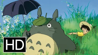 Classic - My Neighbor Totoro: 100 Original Concept Art Collection