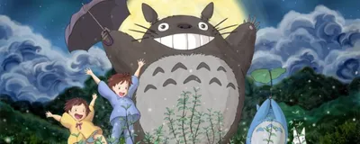 My Neighbor totoro – LovinAnime