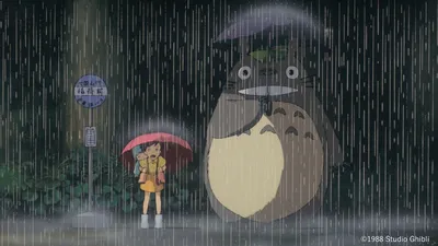 My Neighbor Totoro - Official Trailer - YouTube