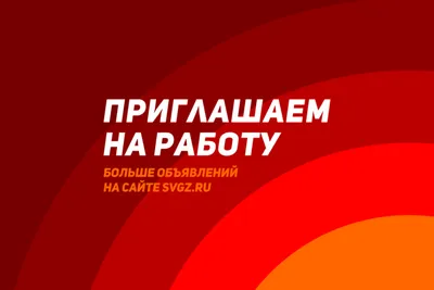 Требуются продавец консультант в строительный магазин | Договорная | Другие  специальности Токмок ᐈ lalafo.kg | 07 Май 2023 03:33:07