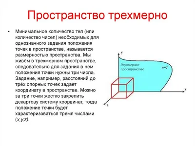 Трехмерные Блоки Узор Фона С Пространством Для Копирования — стоковая  векторная графика и другие изображения на тему Абстрактный - iStock