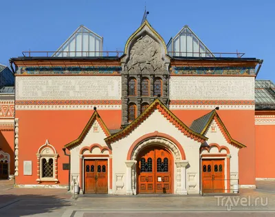 Достопримечательности Москвы: Третьяковская галерея | Отель «Якиманка 38»