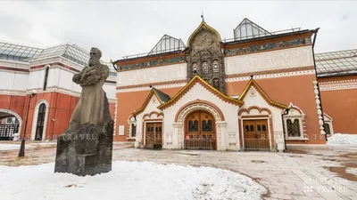 Государственная Третьяковская галерея, Москва - Музеи | Артхив