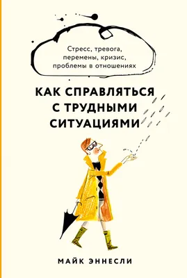 В Украине появилось новое приложение \"Воздушная тревога\" | Вільне радіо