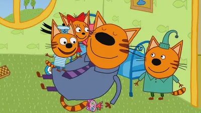 Познакомьтесь: три кота! Кто озвучивает героев популярного мультсериала? |  ВосПитание и творчество | Дзен