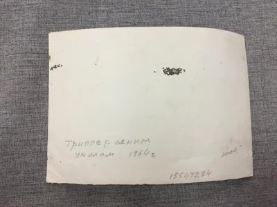 2 шт. волоконный Триппер открытого типа крышки 1,5-3,3 мм Продольный луч  Открыватель труб свободный трубчатый кабель нож для пилинга sunroof ножницы  | AliExpress