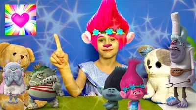 Игрушка Trolls 2 Розочка (id 87798204), купить в Казахстане, цена на Satu.kz