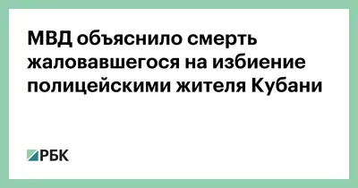 Учение о смерти - танатология реферат по новому или неперечисленному  предмету | Сочинения Философия | Docsity