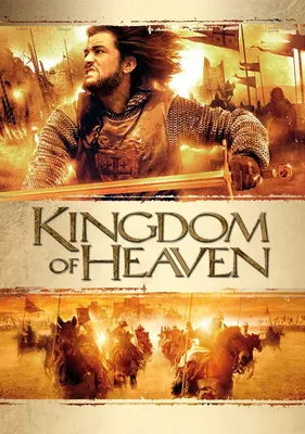 Царство небесное (2005) - Kingdom of Heaven - кадры из фильма -  голливудские фильмы - Кино-Театр.Ру