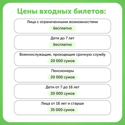 Цена на газ в Германии: ценообразование и прогноз