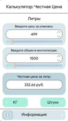 Задолго до анонса Apple: в России уже можно сделать предзаказ iPhone 15  Pro, объявлены цены