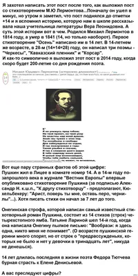 Шар фольгированный 14\" Цифра 2, трубочка, цифры надувные: продажа, цена в  Алматы. Воздушные шары и композиции из них от \"Магазин \"Рената\", Алматы,  м-н Орбита 3\" - 44248585