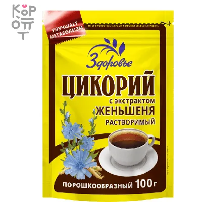 Полевой цветок цикорий обыкновенный (Cichórium íntybus) в природе - фото  цветущего цикория. Стоковое фото № 20220808_055059 - Фотобанк \"Свой домик в  деревне\"