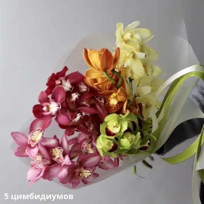 Курс - Цимбидиум | Saison Romantique - цветы ручной работы