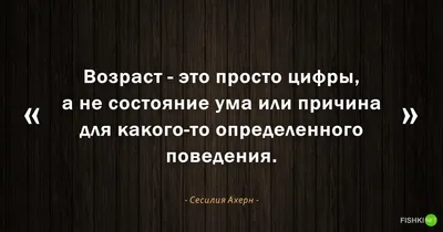 абстрактная круглая композиция буква а и цитаты Стоковое Фото - изображение  насчитывающей художничества, листья: 252651680