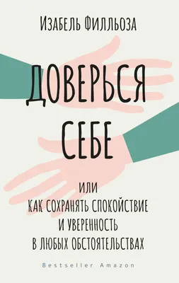 Собрали важные цитаты о жизни, стиле и любви к себе от икон стиля, которыми  вдохновляемся. Расскажите, что у Вас отозвалось больше всего? | Instagram