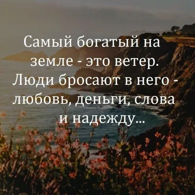 Если вы хотите быть пожарным и тушить пожары, зажгите сначала в себе любовь  к человечеству. Это интересно! ВДПО.РФ