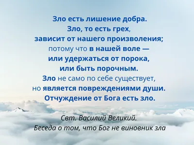 Цитаты и высказывания о себе - RozaBox.com