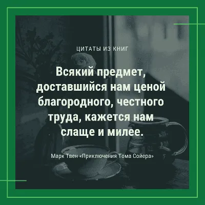 Эти цитаты Чимина из BTS для подписей в Instagram - это как теплые объятия  для ваших подписчиков | Sassy Ddaeng | Дзен