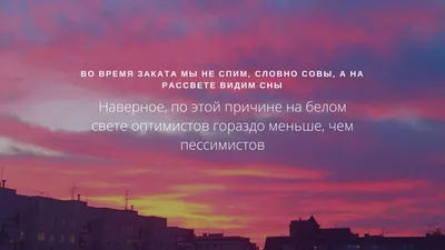 55 вдохновляющих цитат от успешных людей — Work.ua