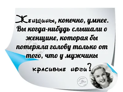 Старость — это просто свинство...\" дерзкая цитата Фаины Раневской, которая  не всем нравится | Литература души | Дзен