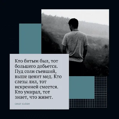 Когда я выйду на пенсию, то...\" Цитата Раневской, которая меня расмешила |  Мудрость жизни | Дзен