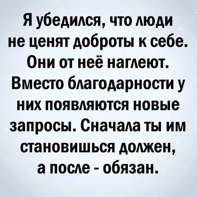 Фаина Раневская: истории из жизни, советы, новости, юмор и картинки —  Горячее, страница 4 | Пикабу