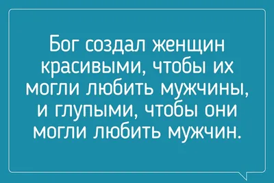 Друзья познаются в беде, помните об этом. - Я ТЕБЯ ЛЮБЛЮ, №2602351271 |  Фотострана – cайт знакомств, развлечений и игр